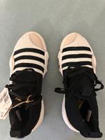 Adidas Sneaker unisex! Berlin - Steglitz Vorschau