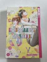 Manga Shojo Tokyopop Hausarrest ab 19:00! Band 1 + 2 Berlin - Marzahn Vorschau
