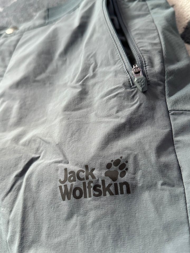 Jack Wolfskin Outdoor Hose, kurze Shorts, Gr. L, neuwertig in Itzehoe
