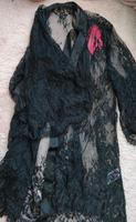 hunkemöller kimono Unterwäsche spitzenkimono sexy Nordrhein-Westfalen - Recklinghausen Vorschau