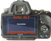 Sony A33 / 35 / 55 Reparaturservice "Kamerafehler",Verschlußmotor Rheinland-Pfalz - Kliding Vorschau