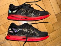 ASICS Metaride Herren Laufschuhe Schwarz Rot Gr. EU 43.5 US 9 1/2 Berlin - Charlottenburg Vorschau