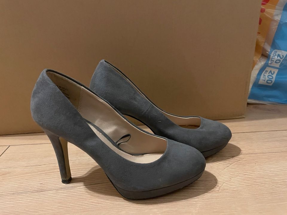 Pumps H&M Größe 36 grau in Baden-Württemberg - Kämpfelbach | eBay  Kleinanzeigen ist jetzt Kleinanzeigen