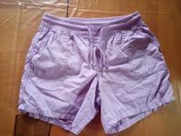 Kurze Hose in Größe 36 Baden-Württemberg - Satteldorf Vorschau