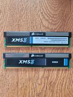 Corsair XMS 3 Arbeitsspeicher DDR3 4GB Nordrhein-Westfalen - Oberhausen Vorschau