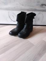 Stiefeletten von Bullboxer, Größe 37, schwarz Nordrhein-Westfalen - Hagen Vorschau