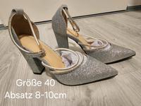 Silberne, glitzernde Pumps Berlin - Neukölln Vorschau