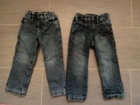 Jeans • leicht gefüttert • Größe 104 • Bund regulierbar Rheinland-Pfalz - Konz Vorschau