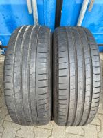 *2x Sommerreifen von Pirelli (225/50 R18 99W XL) Nordrhein-Westfalen - Herne Vorschau