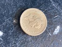 One Pound 1987 Elizabeth II  *Fehlprägung* Münze Sachsen - Eilenburg Vorschau