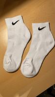 Nike Socken Weiß Gr. 43 [NEU] Rheinland-Pfalz - Worms Vorschau