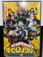 My Hero Academia Bilderrahmen Nordrhein-Westfalen - Gelsenkirchen Vorschau