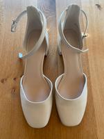Pumps von Deichmann / Neu und ungetragen / Farbe: beige / Größe: Bayern - Buch Vorschau