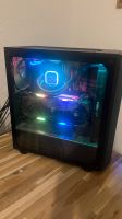 Gaming Pc Rtx 2080 super Ryzen 7 3700x 32gb ram ddr4 Bochum - Bochum-Ost Vorschau