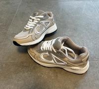 Dior B30 Beige Niedersachsen - Lilienthal Vorschau