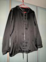 Hallhuber Jacke Größe 40 Hessen - Liederbach Vorschau