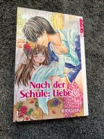 Manga, Nach der Schule Liebe Band 1, Kayoru Niedersachsen - Nienburg (Weser) Vorschau