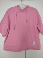 NEU!!!! Sport - Hoodie - kurz Bayern - Neuburg a.d. Donau Vorschau