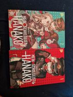 Mein Schulgeist Hanako manga 1+2 Brandenburg - Potsdam Vorschau