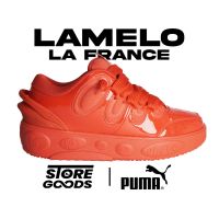 PUMA LaMelo Ball LaFrance Amour Rot EU44.5 45 46 Hessen - Langen (Hessen) Vorschau