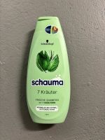 Neu Schauma Shampoo 7 Kräuter Baden-Württemberg - Friedrichshafen Vorschau