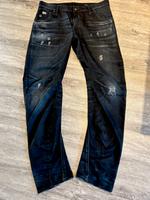 G-Star Raw Jeans W36 L34 Modell: ARC 3d slim Hessen - Viernheim Vorschau