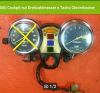 Goldwing GL 1000 Cockpit nur Drehzahlmesser o Tacho Chrombecher Bayern - Mainaschaff Vorschau