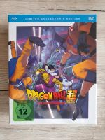 *NEU* Dragonball Super Hero Limited Collector's Edition (Blu-ray. Bayern - Eiselfing Vorschau
