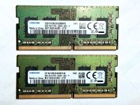 Samsung 8GB (2x4GB) DDR4-2666 RAM SO-DIMM Rheinland-Pfalz - Montabaur Vorschau