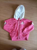 Adidas Mädchenjacke Gr.122 Top Zustand Berlin - Hellersdorf Vorschau