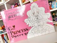 Go Princess Precure Anime Artbook Pretty Cure Schleswig-Holstein - Eckernförde Vorschau