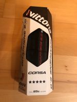 Fahrrad Mantel Vittoria Corsa Graphene Baden-Württemberg - Ludwigsburg Vorschau