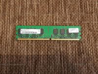 Lecker lecker Speicherchips: 1 x 1 GB DDR2 RAM für PC's Rheinland-Pfalz - Kirn Vorschau