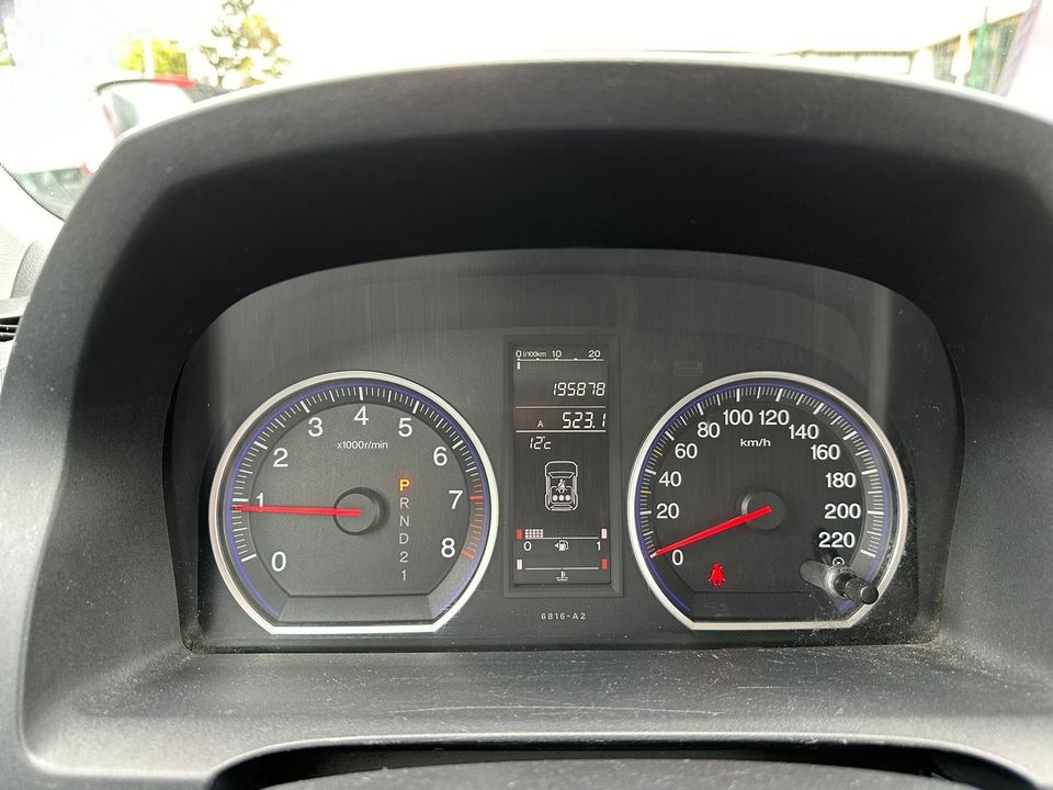 Honda CR-V Elegance - 1. Hand - Automatik - Gasanlage in Oberhausen