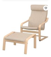 IKEA Sessel (2x) und Hocker (1x), Eichenfurnier/Hillared beige Niedersachsen - Wolfsburg Vorschau