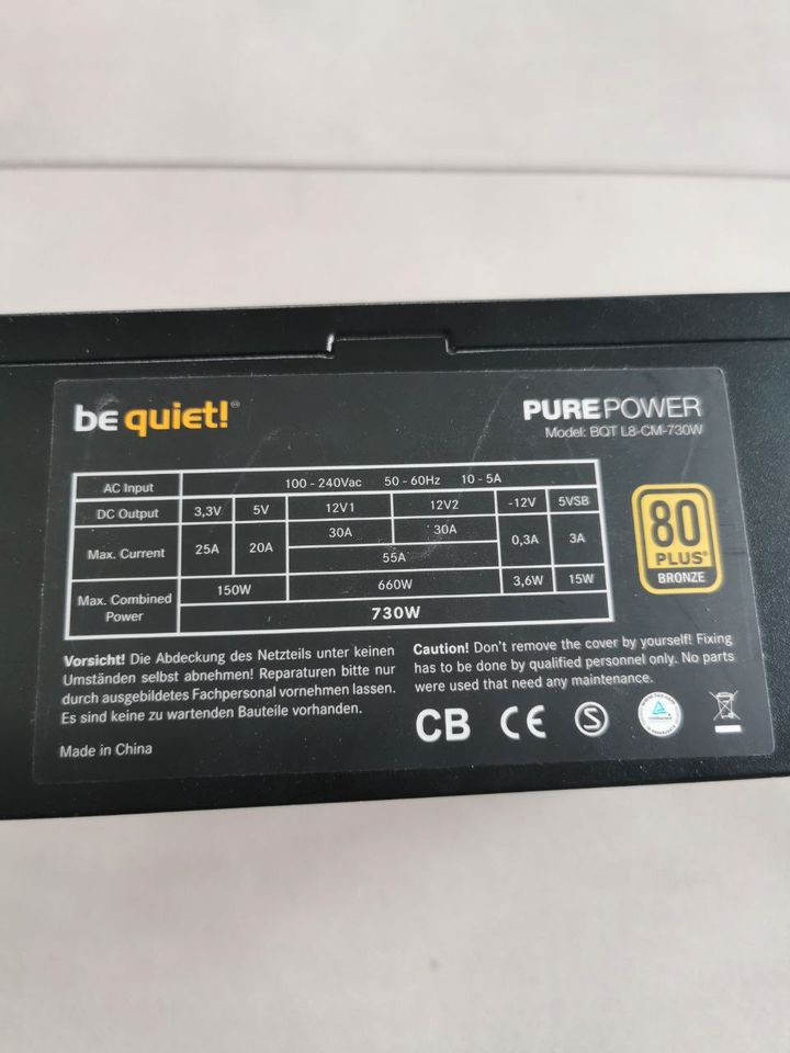BeQuiet! Pure Power L8 730W PC-Netzteil in Neu Ulm