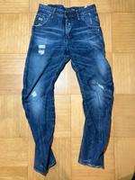 G-Star Jeans,  31/34 Brandenburg - Wandlitz Vorschau