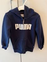 Puma Jacke Größe 92 neuwertig Baden-Württemberg - Murr Württemberg Vorschau