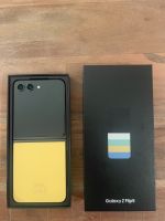 Samsung Galaxy Z Flip 5 / 512 GB / Yellow Nordrhein-Westfalen - Ratingen Vorschau