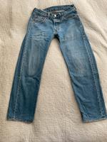 Jeans ❤️Levi‘s 501❤️ W29 L28 Junior Neuwertig Marburg - Wehrda Vorschau