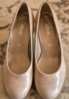 Gabor 100% Leder Pumps/Ballerina Gr.37,5 neu beige Berlin - Hellersdorf Vorschau