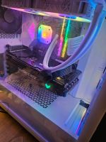 Gaming Pc i9 RTX 3070 Ti Rheinland-Pfalz - Andernach Vorschau