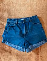 High Waist Short NEU Bayern - Regensburg Vorschau