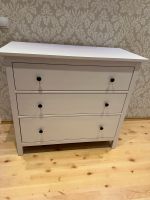 Kommode IKEA Hemnes weiß 3 Schubladen Duisburg - Homberg/Ruhrort/Baerl Vorschau