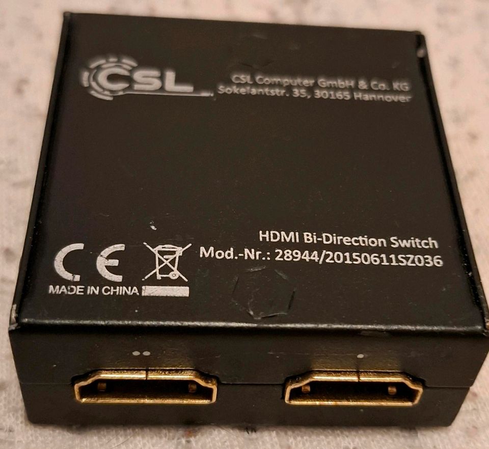 HDMI Switcher (CSL) - Neu mit OVP in Hannover