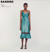 Sandro Sommerkleid NEU München - Altstadt-Lehel Vorschau