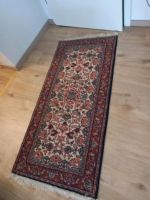 Indische Teppich 1,40x0,68 Saarbrücken-Dudweiler - Dudweiler Vorschau