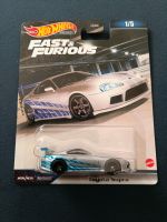 Toyota Supra Mk4 - Hot Wheels Premium Baden-Württemberg - Ulm Vorschau