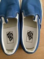Herrenschuhe Bremen - Neustadt Vorschau