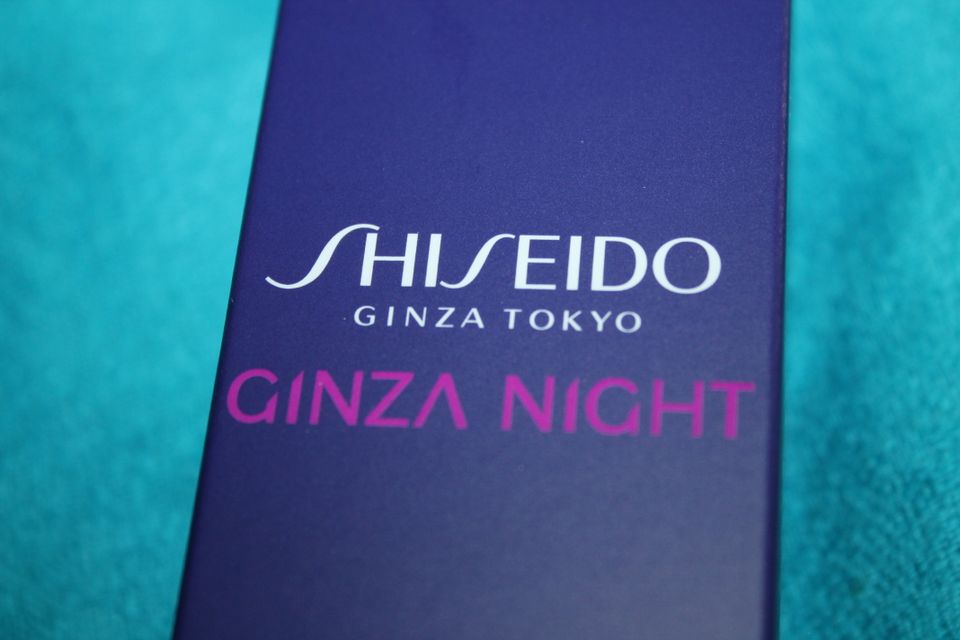 Shiseido Ginza Night Tokyo 50 ml Bodylotion in Landshut